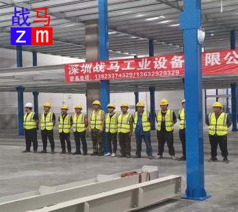 重型鋼結(jié)構(gòu)平臺