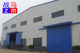 鋼結(jié)構(gòu)廠房