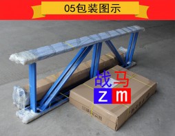 標(biāo)準(zhǔn)貨架