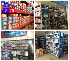 五金螺絲貨架