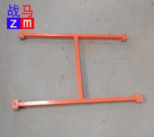 工字支撐梁-重型層板貨架