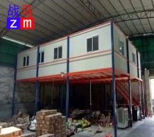 閣樓平臺(tái)辦公室