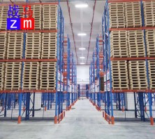深圳市重型橫梁式貨架廠貫通式貨架冷庫穿梭式貨架