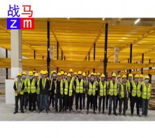 佛山大型電商倉庫鋼構(gòu)平臺